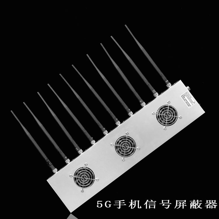 张家界外置10天线移动通信干扰器