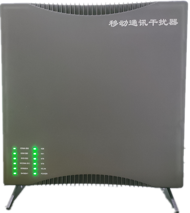  张家界信令级放装型数字移动通信干扰器